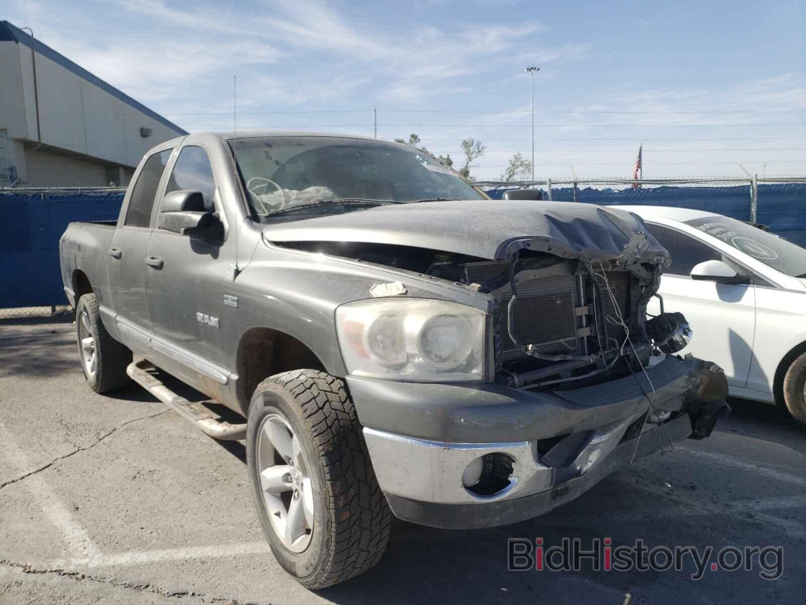 Photo 1D7HU18238S534070 - DODGE RAM 1500 2008