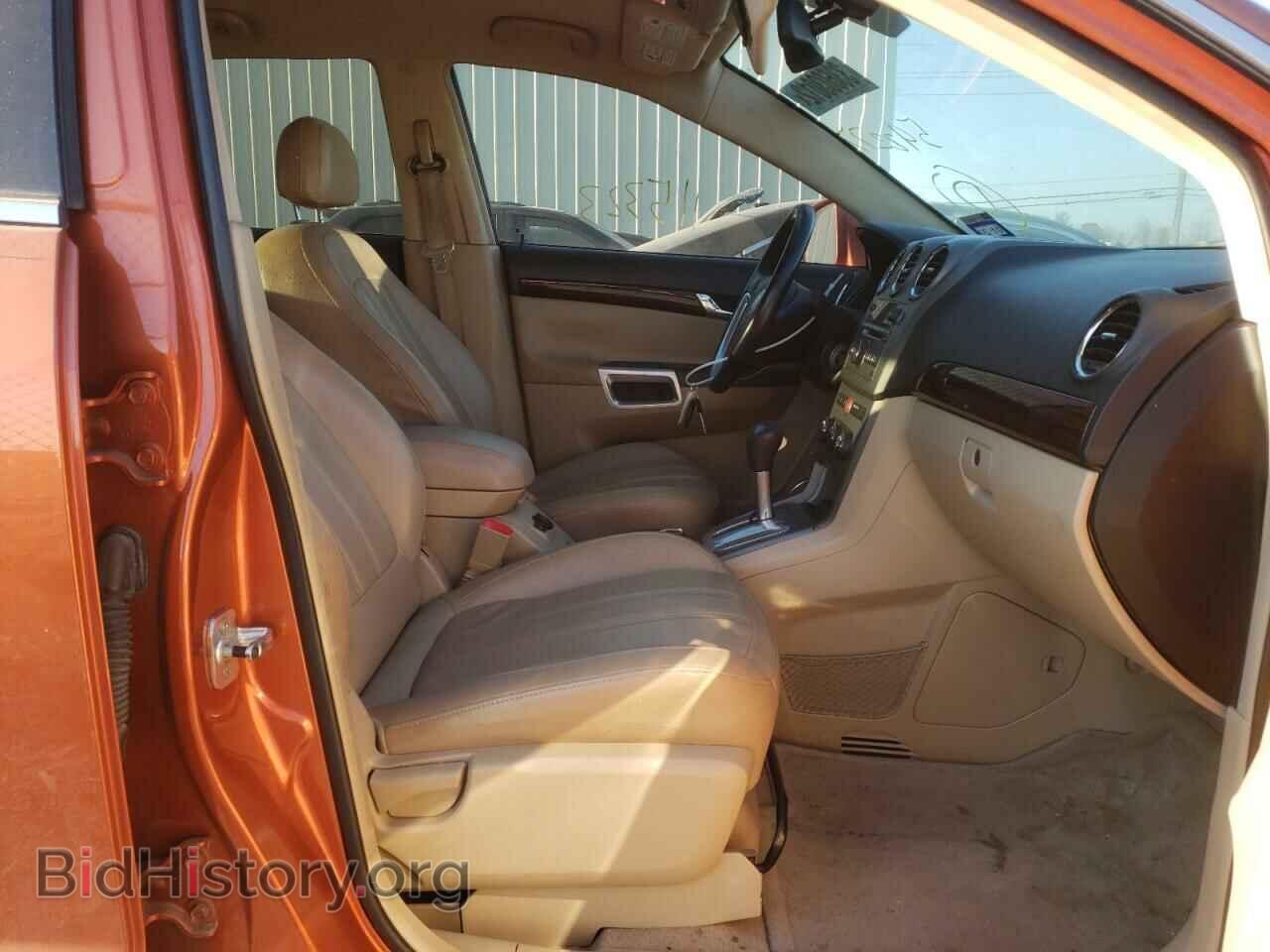 2008 SATURN VUE - VIN: 3GSCL53748S592277 - Фото 5