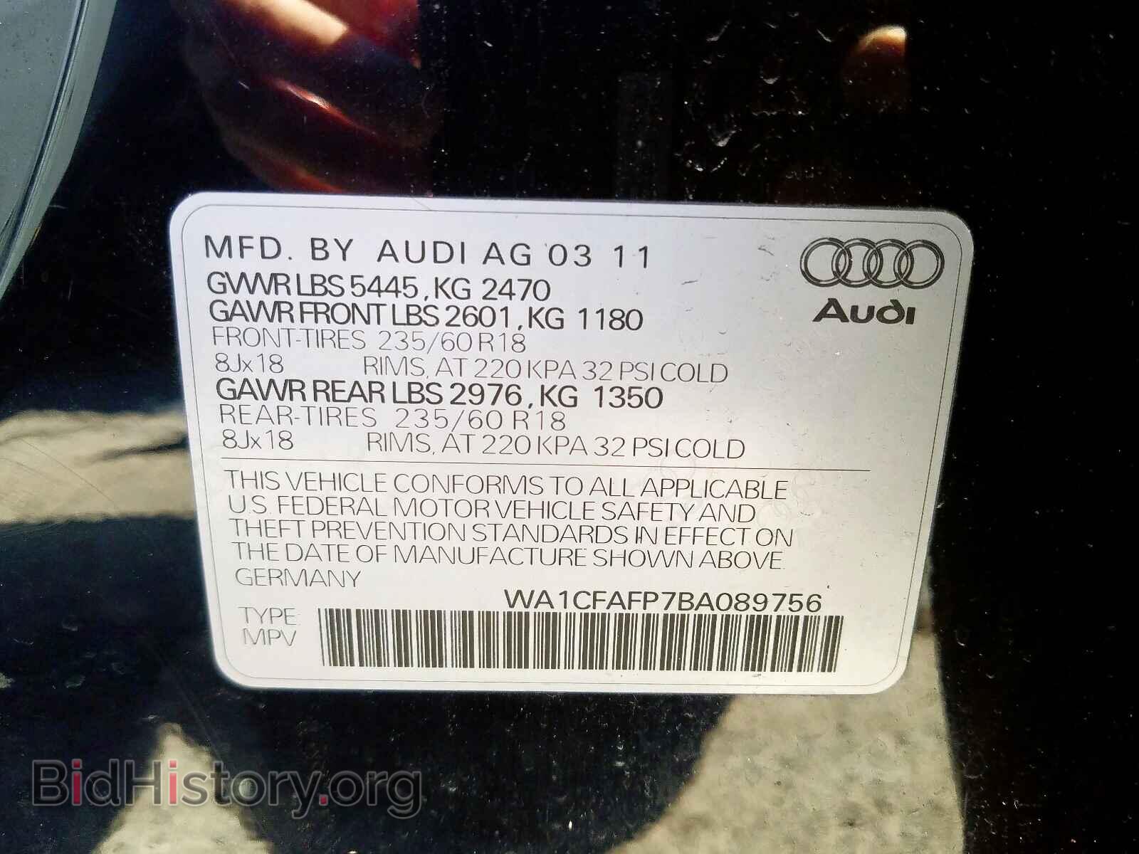 2011 AUDI Q5 - VIN: WA1CFAFP7BA089756 - Фото 10