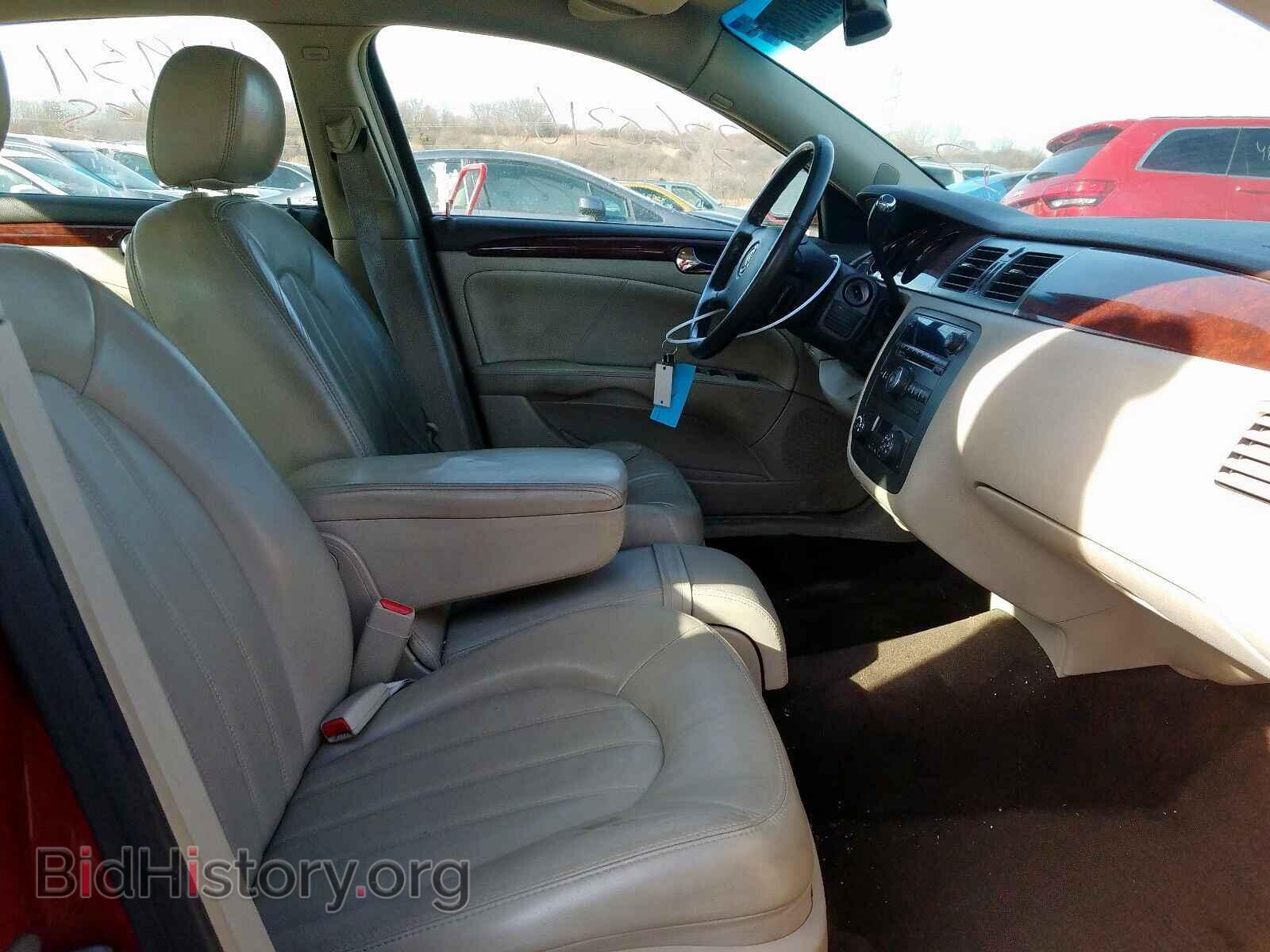 2007 BUICK LUCERNE - VIN: 1G4HD572X7U232969 - Фото 5