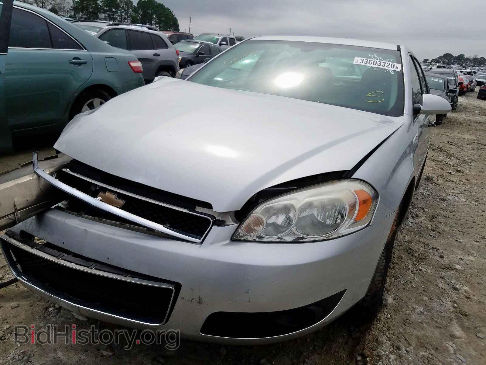 2014 CHEVROLET IMPALA - VIN: 2G1WC5E32E1144817 - Фото 2