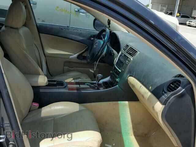 2007 LEXUS IS250 - VIN: JTHBK262472026847 - Фото 5