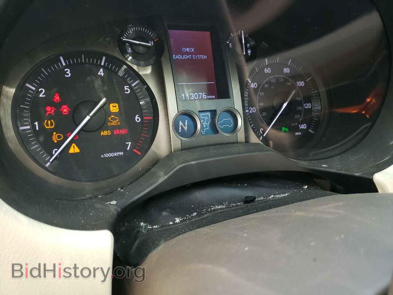 2014 LEXUS GX - VIN: JTJBM7FX4E5089072 - Фото 8