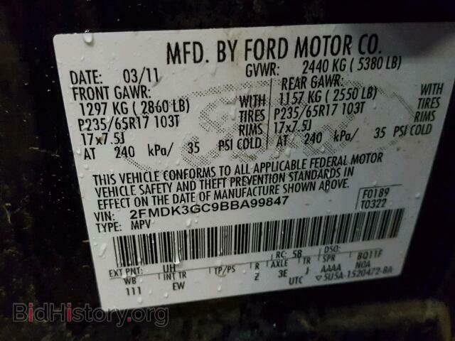 2011 FORD EDGE - VIN: 2FMDK3GC9BBA99847 - Фото 10
