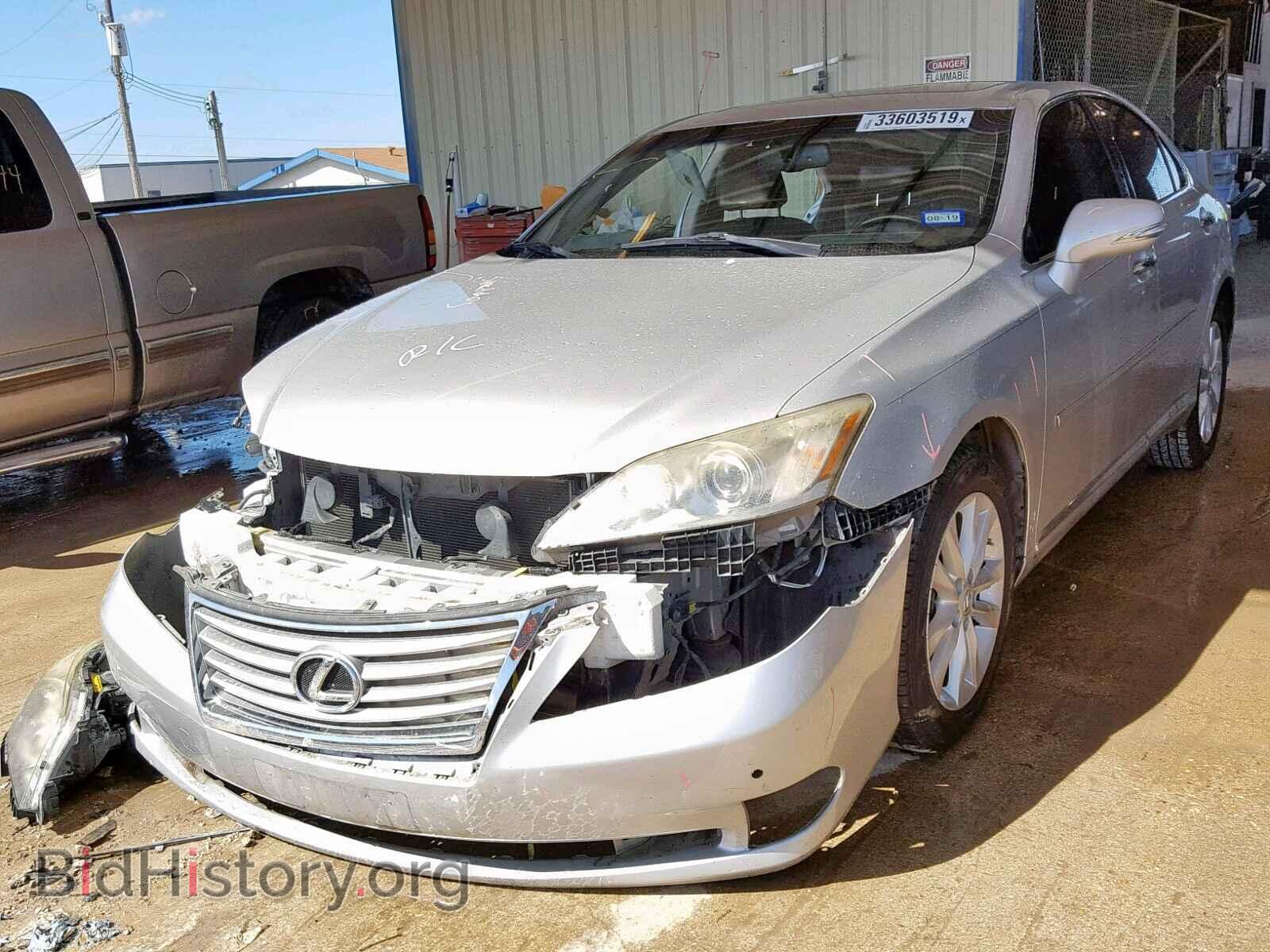 2011 LEXUS ES350 - VIN: JTHBK1EG1B2453841 - Фото 2