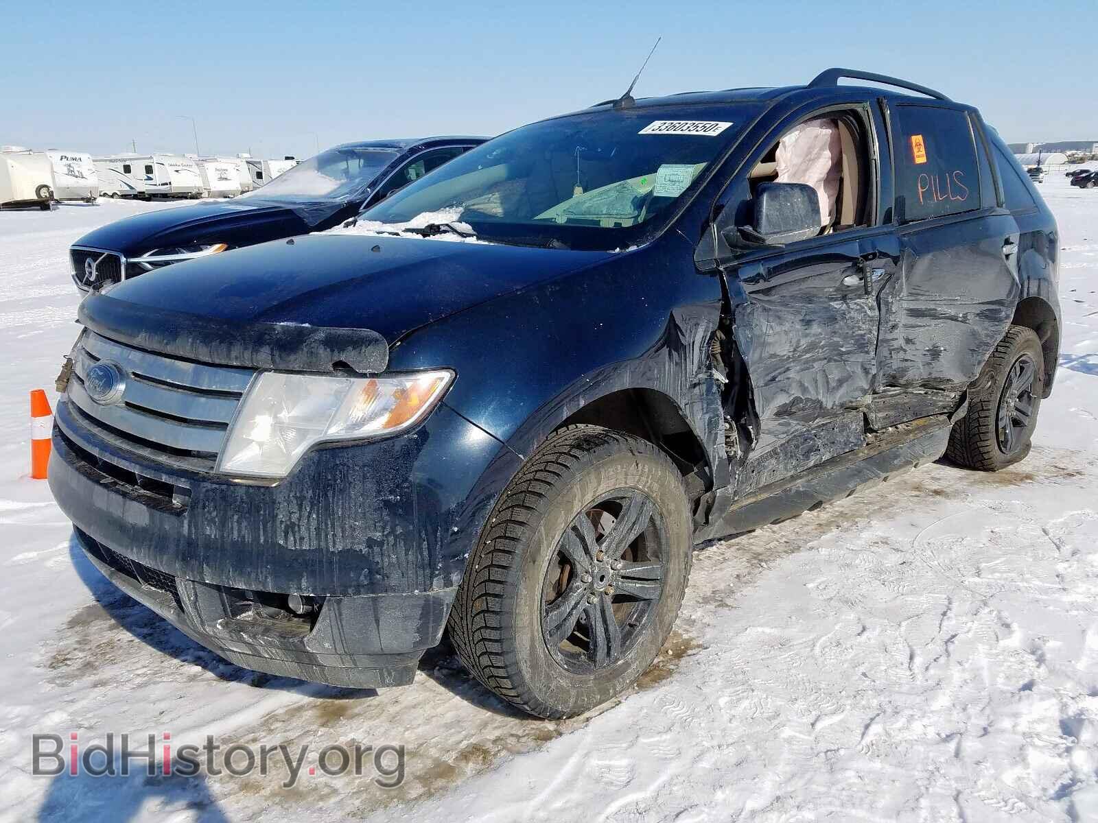2010 FORD EDGE - VIN: 2FMDK4JC1ABB06612 - Фото 2