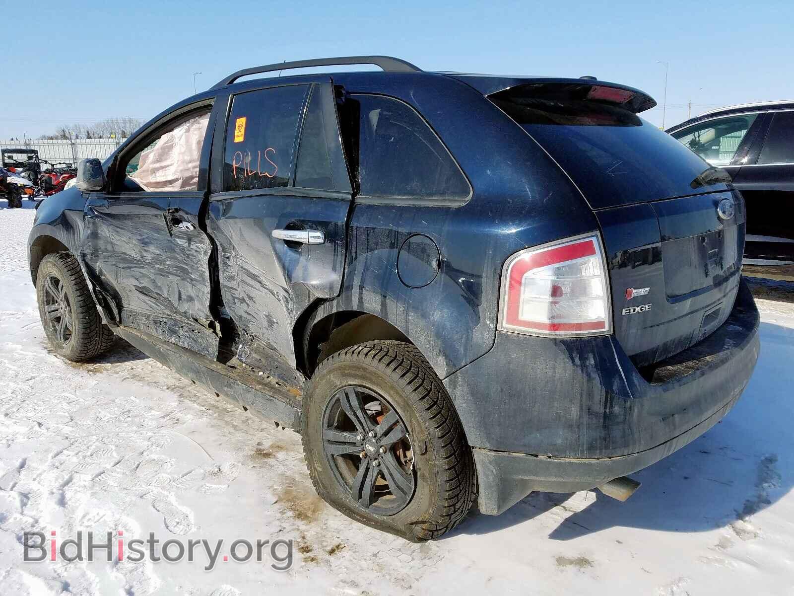2010 FORD EDGE - VIN: 2FMDK4JC1ABB06612 - Фото 3