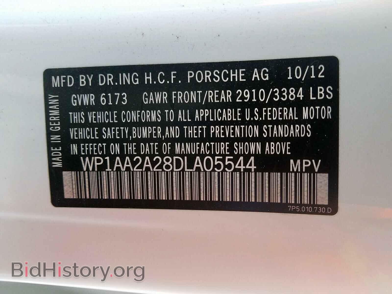 2013 PORSCHE CAYENNE - VIN: WP1AA2A28DLA05544 - Фото 10