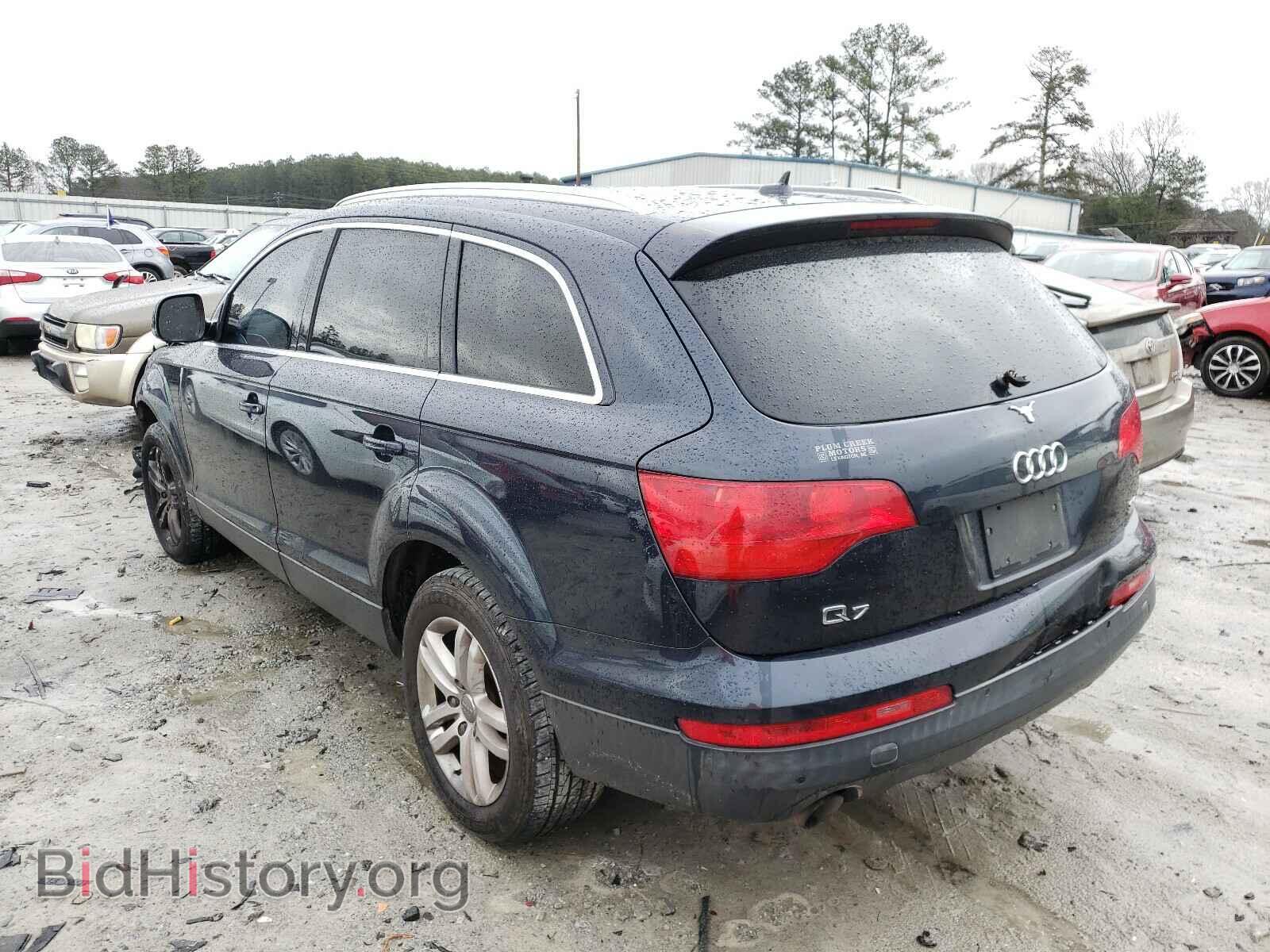 2008 AUDI Q7 - VIN: WA1BY74L58D062068 - Фото 3