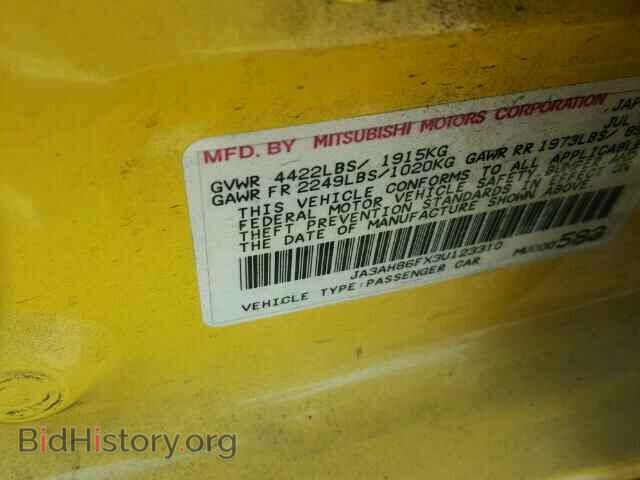 2003 MITSUBISHI EVO - VIN: JA3AH86FX3U123310 - Фото 10