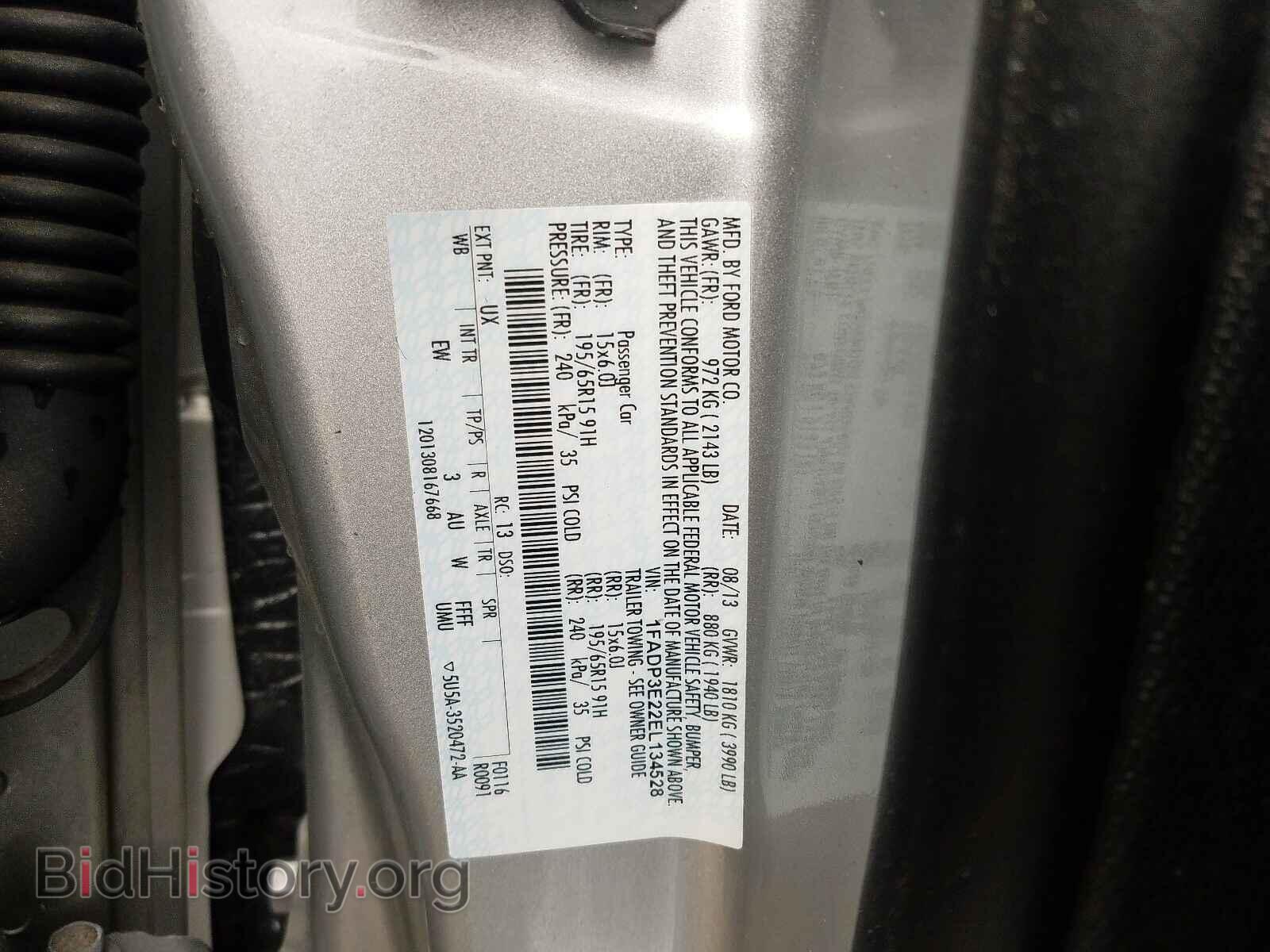 2014 FORD FOCUS - VIN: 1FADP3E22EL134528 - Фото 10