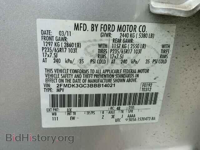2011 FORD EDGE - VIN: 2FMDK3GC3BBB14021 - Фото 10