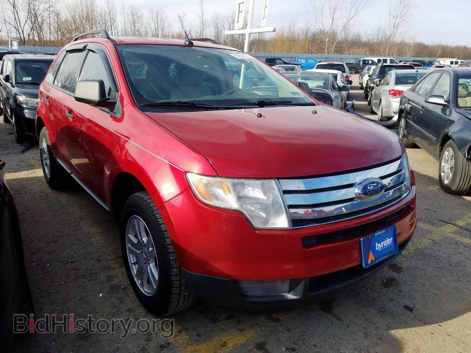 Фотография 2FMDK3GC8ABB55940 - FORD EDGE 2010