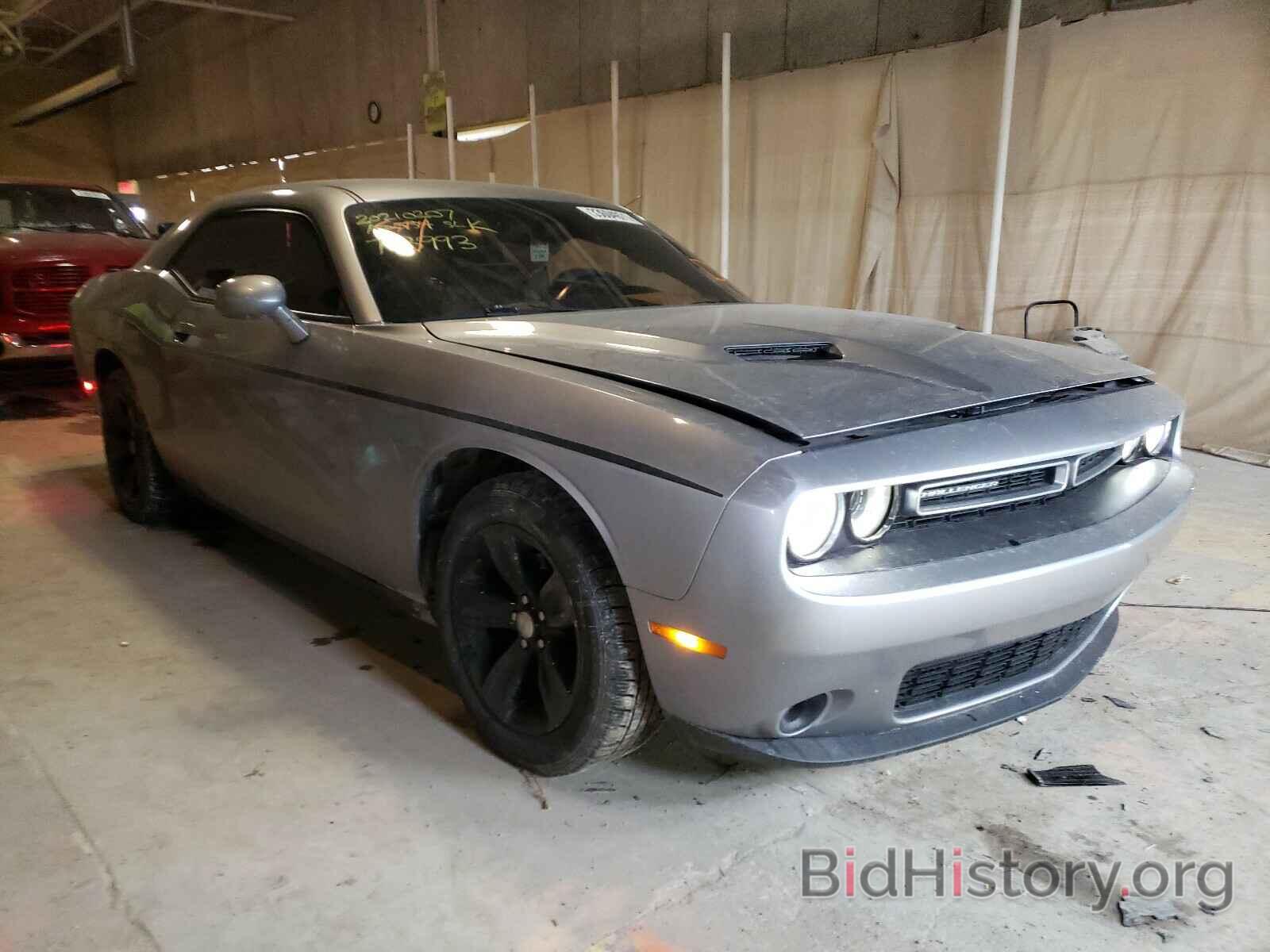 Photo 2C3CDZAG2FH713993 - DODGE CHALLENGER 2015