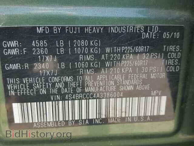 2010 SUBARU OUTBACK - VIN: 4S4BRCCC4A3386004 - Фото 10