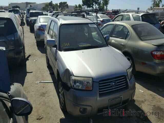 Photo JF1SG67666H707539 - SUBARU FORESTER 2006