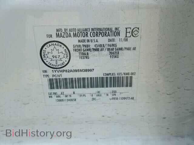 2009 MAZDA 6 - VIN: 1YVHP82A095M38997 - Фото 10