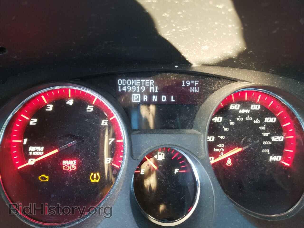2011 GMC ACADIA - VIN: 1GKKVRED8BJ201253 - Фото 8
