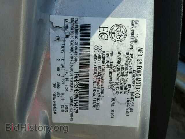 2009 FORD FOCUS - VIN: 1FAHP32N39W154629 - Фото 10
