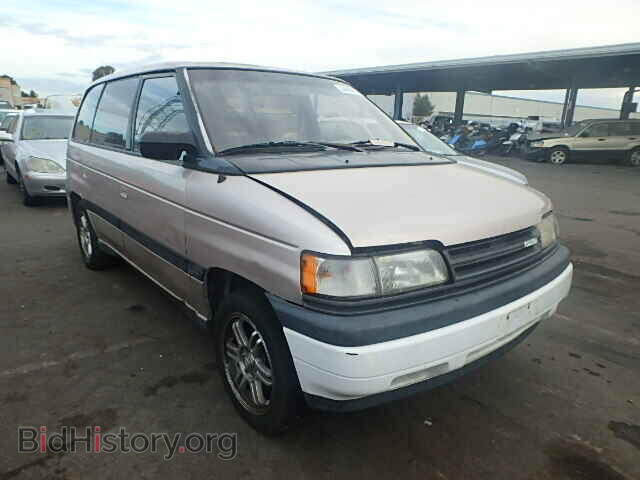 Photo JM3LV5223S0708635 - MAZDA MPV 1995
