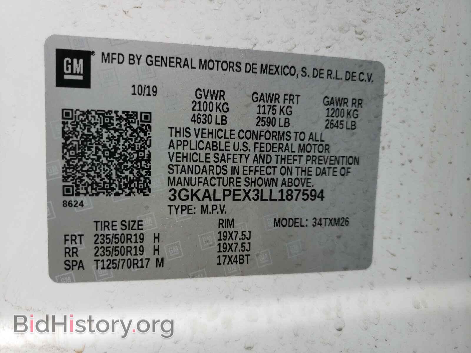 2020 GMC TERRAIN - VIN: 3GKALPEX3LL187594 - Фото 10
