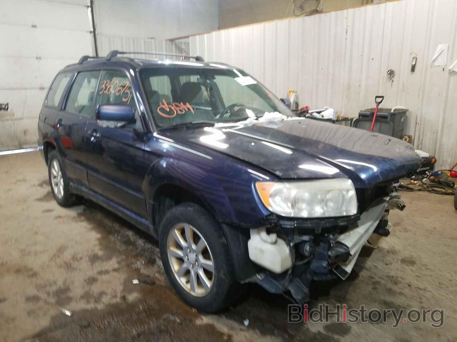 Photo JF1SG65696G748689 - SUBARU FORESTER 2006