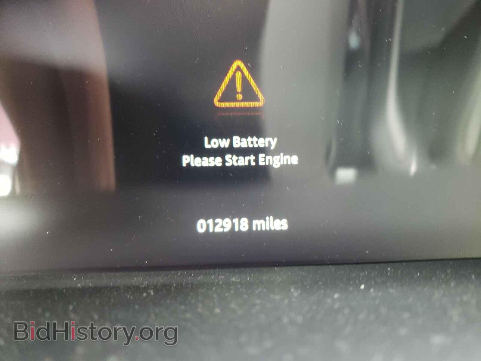 2017 LAND ROVER RANGEROVER - VIN: SALGS2FE3HA350597 - Фото 8