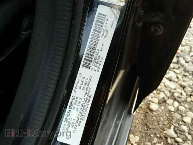 2013 DODGE AVENGER - VIN: 1C3CDZAB2DN752138 - Photo 10