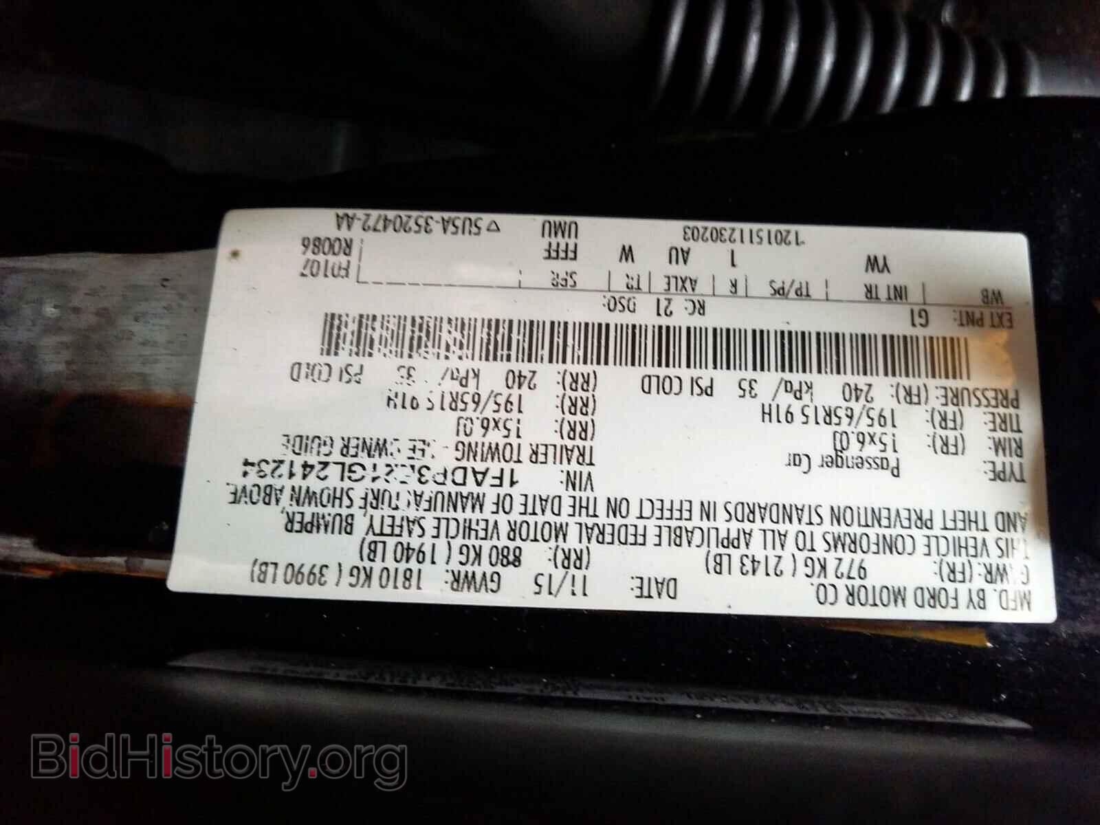2016 FORD FOCUS - VIN: 1FADP3E21GL241234 - Photo 10