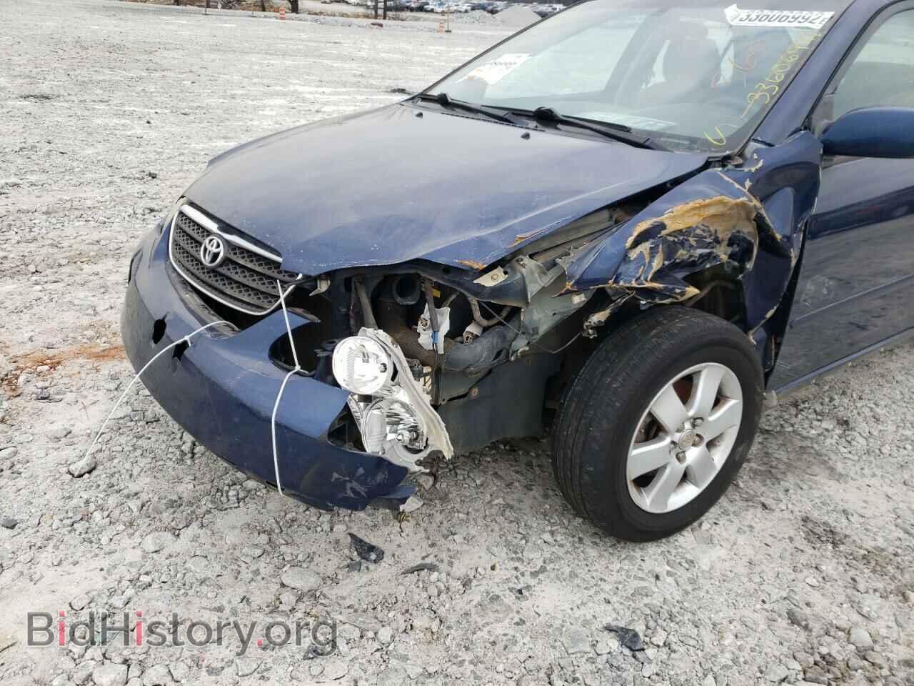 2007 TOYOTA COROLLA - VIN: 2T1BR32E67C837652 - Фото 9