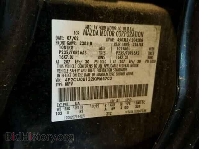 2002 MAZDA TRIBUTE - VIN: 4F2CU08132KM65703 - Фото 10
