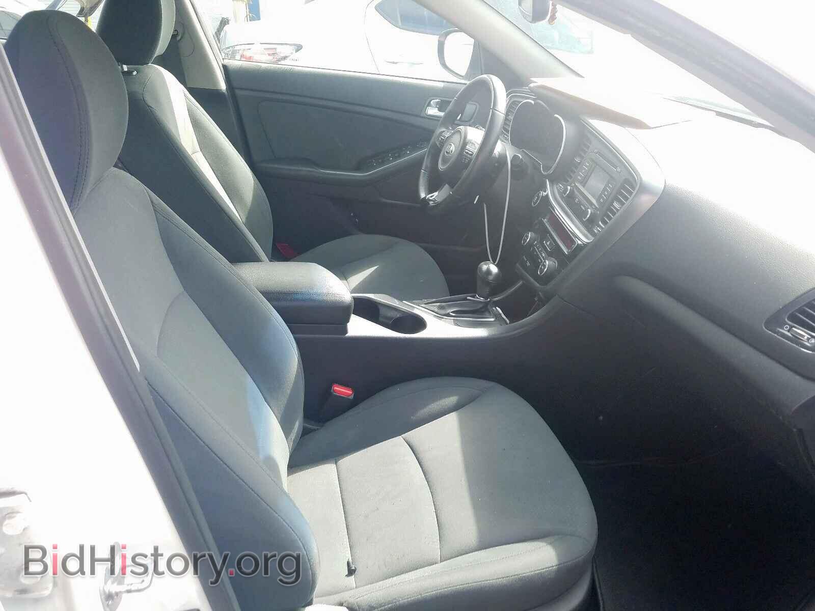 2015 KIA OPTIMA - VIN: KNAGM4AD4F5087633 - Фото 5
