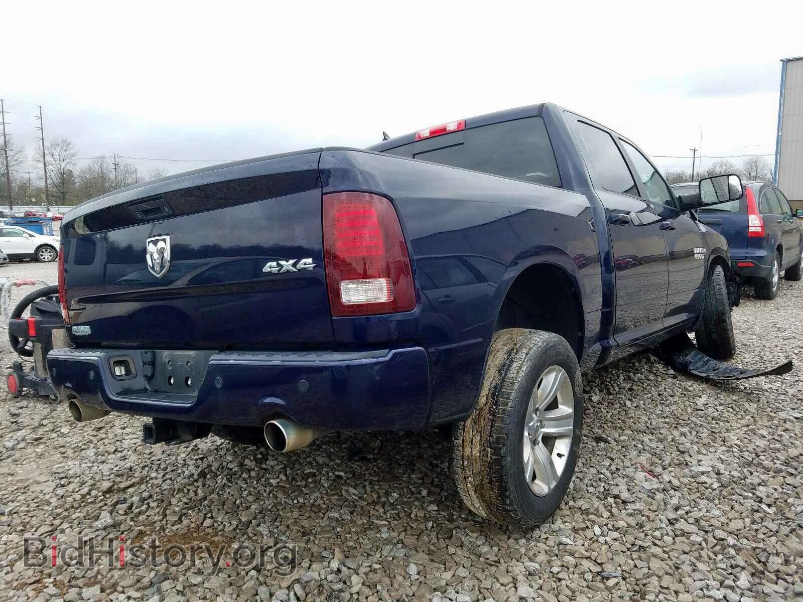 2013 RAM 1500 - VIN: 1C6RR7MT3DS557559 - Фото 4
