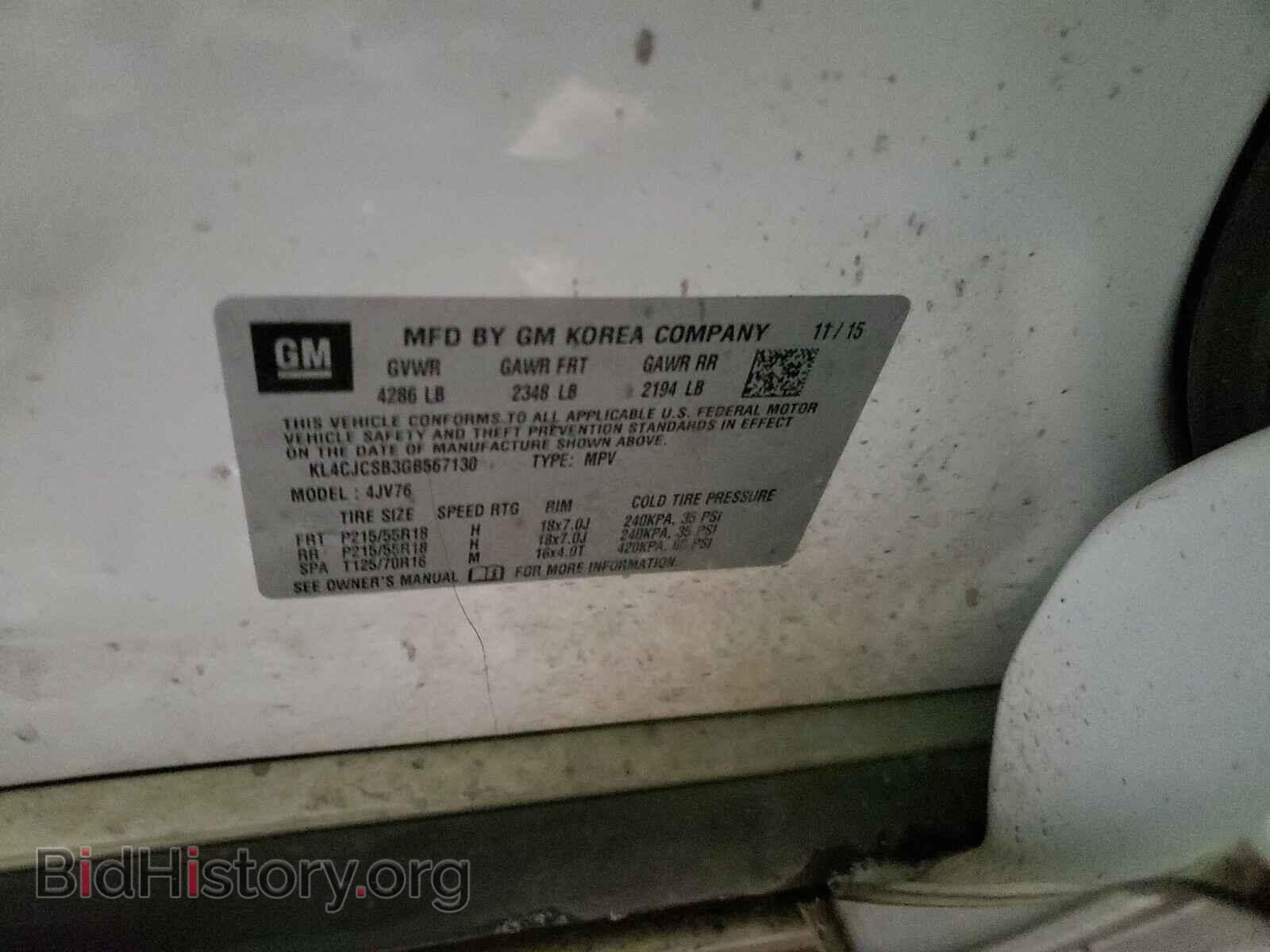 2016 BUICK ENCORE - VIN: KL4CJCSB3GB567130 - Фото 10