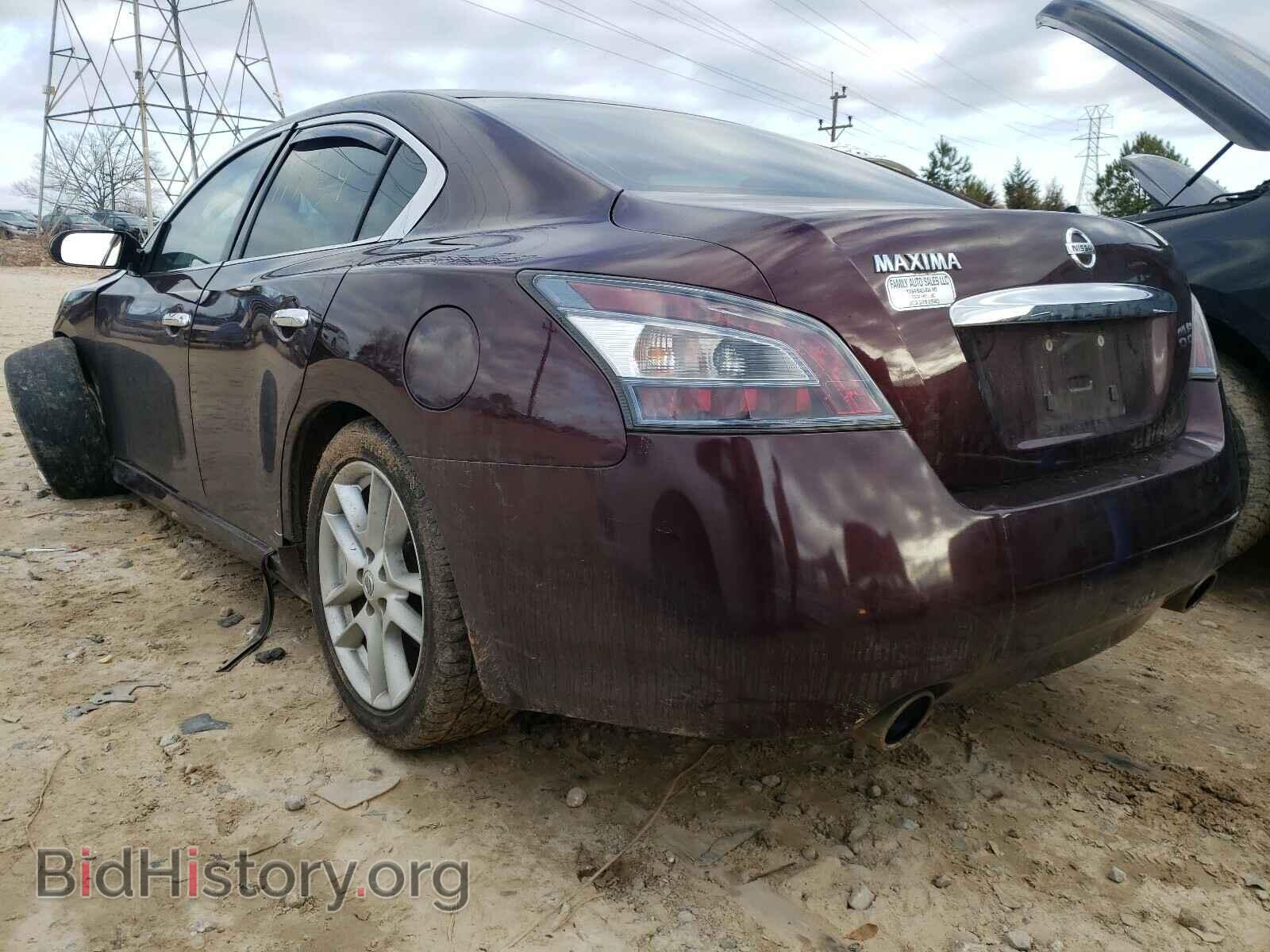 2014 NISSAN MAXIMA - VIN: 1N4AA5AP1EC481365 - Photo 3