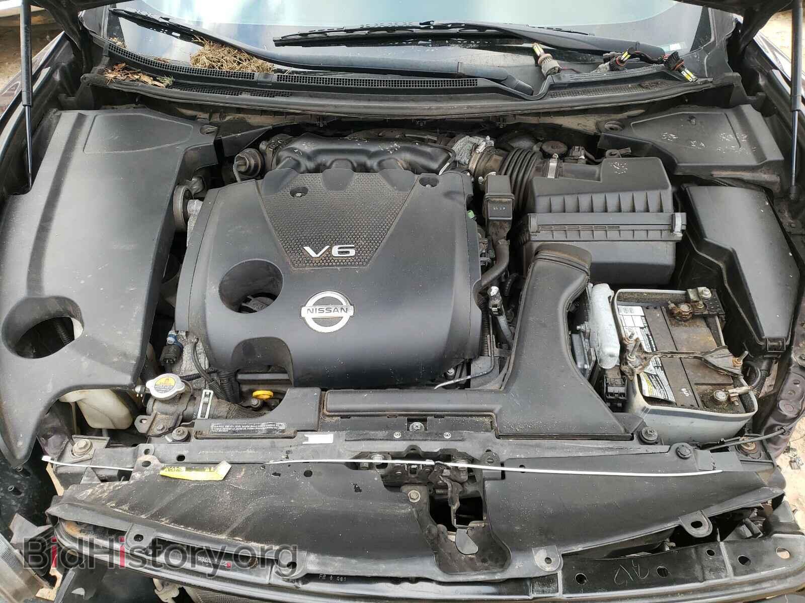 2014 NISSAN MAXIMA - VIN: 1N4AA5AP1EC481365 - Photo 7