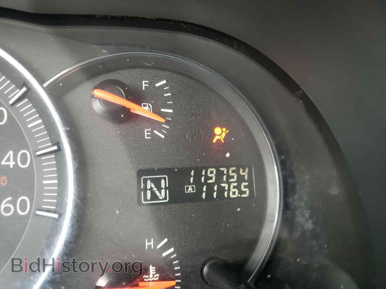 2014 NISSAN MAXIMA - VIN: 1N4AA5AP1EC481365 - Photo 8