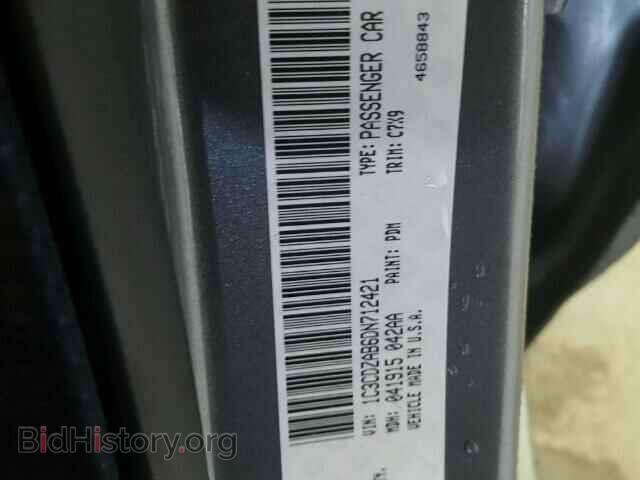 2013 DODGE AVENGER - VIN: 1C3CDZAB6DN712421 - Фото 10