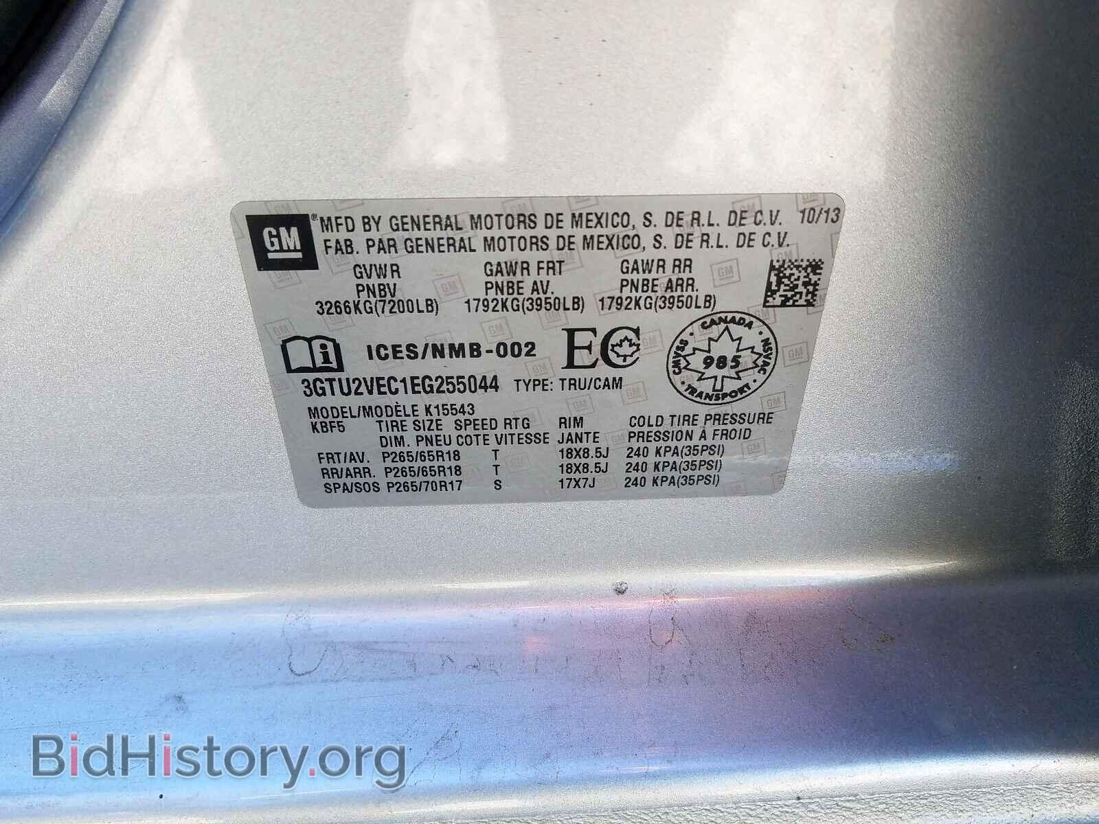2014 GMC SIERRA - VIN: 3GTU2VEC1EG255044 - Фото 10