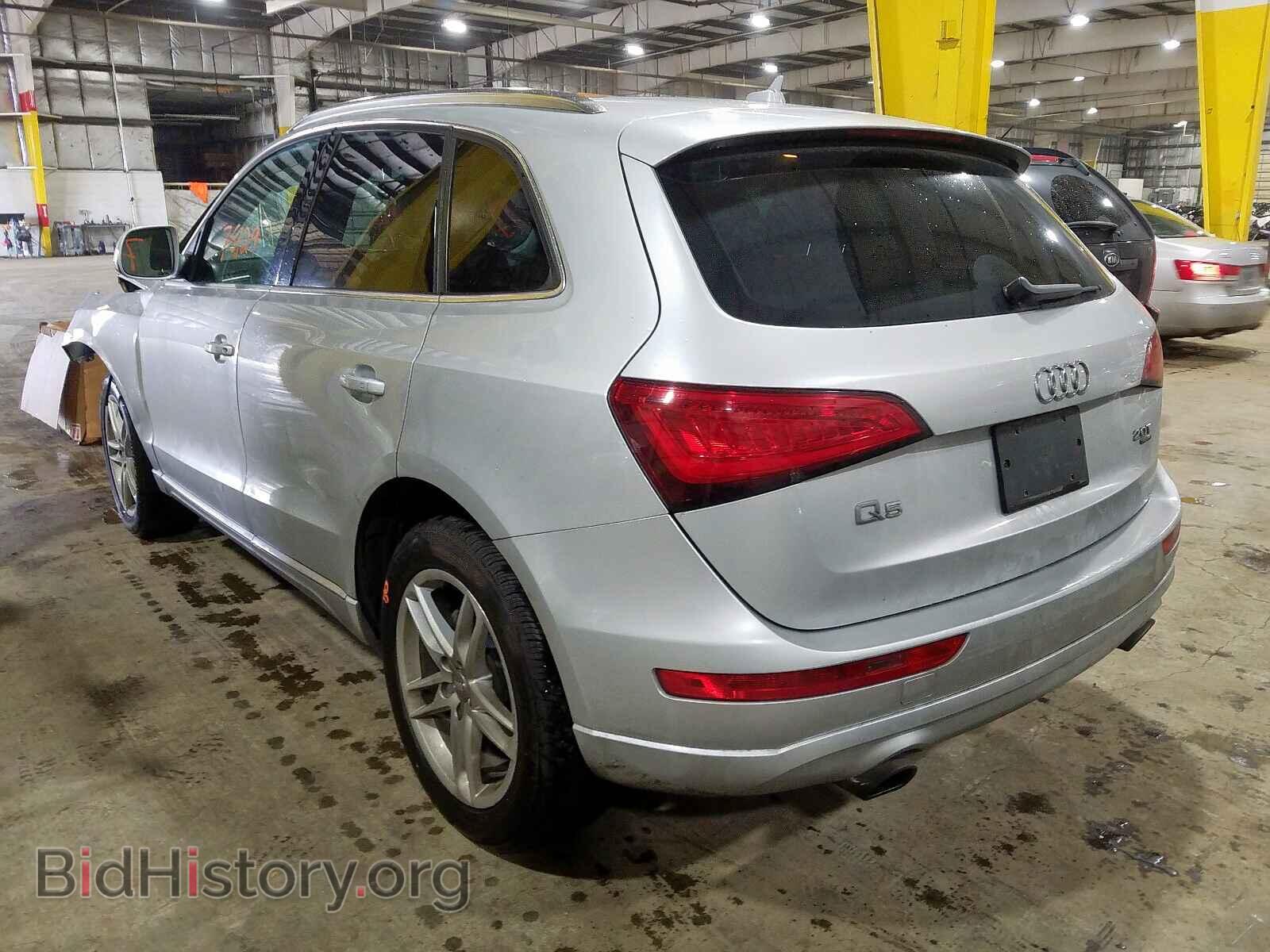 2013 AUDI Q5 - VIN: WA1LFAFP9DA015970 - Фото 3