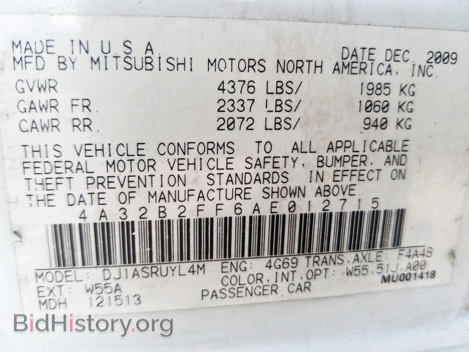 2010 MITSUBISHI GALANT - VIN: 4A32B2FF6AE012715 - Фото 10