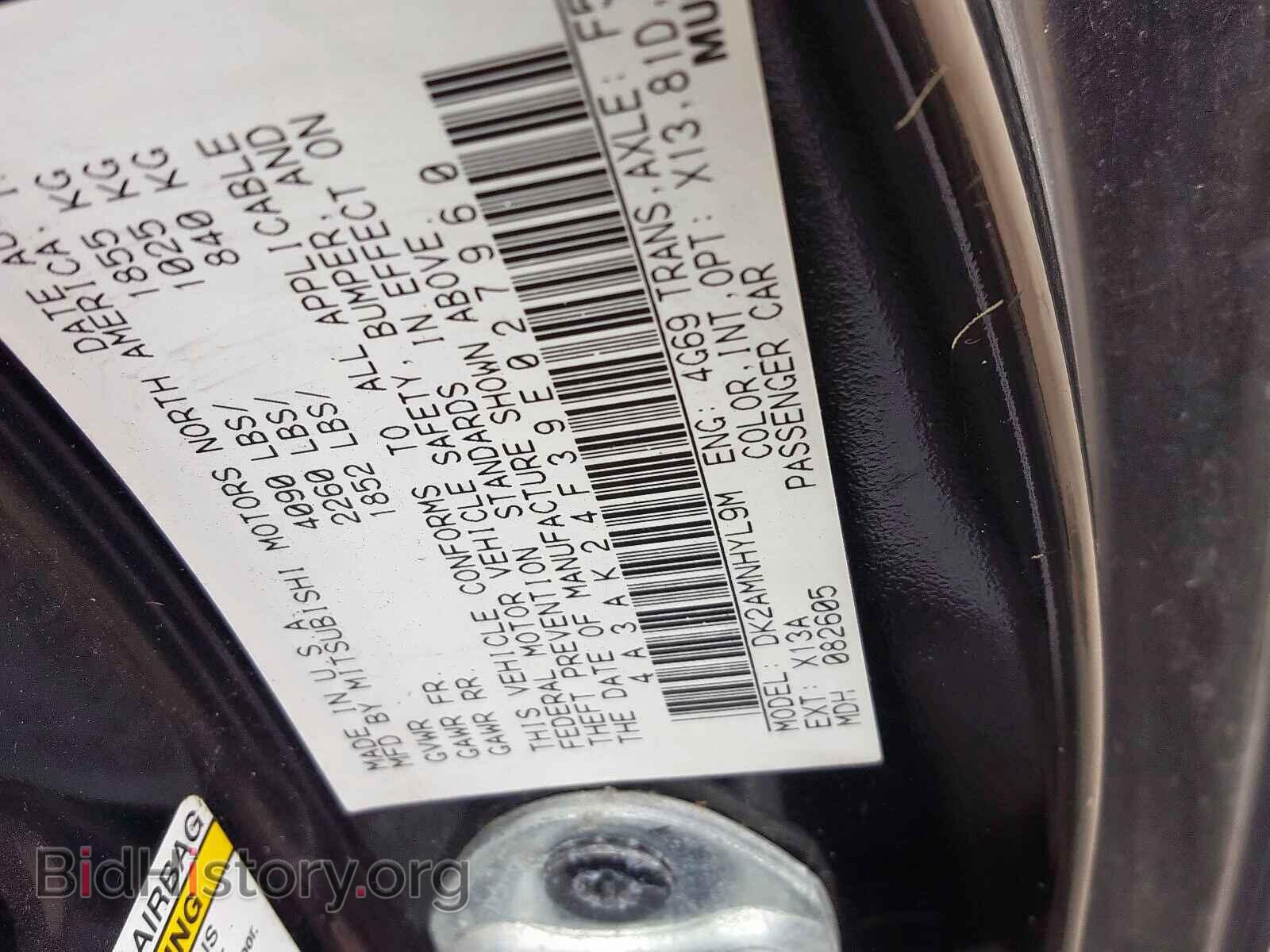 2009 MITSUBISHI ECLIPSE - VIN: 4A3AK24F39E027960 - Photo 10