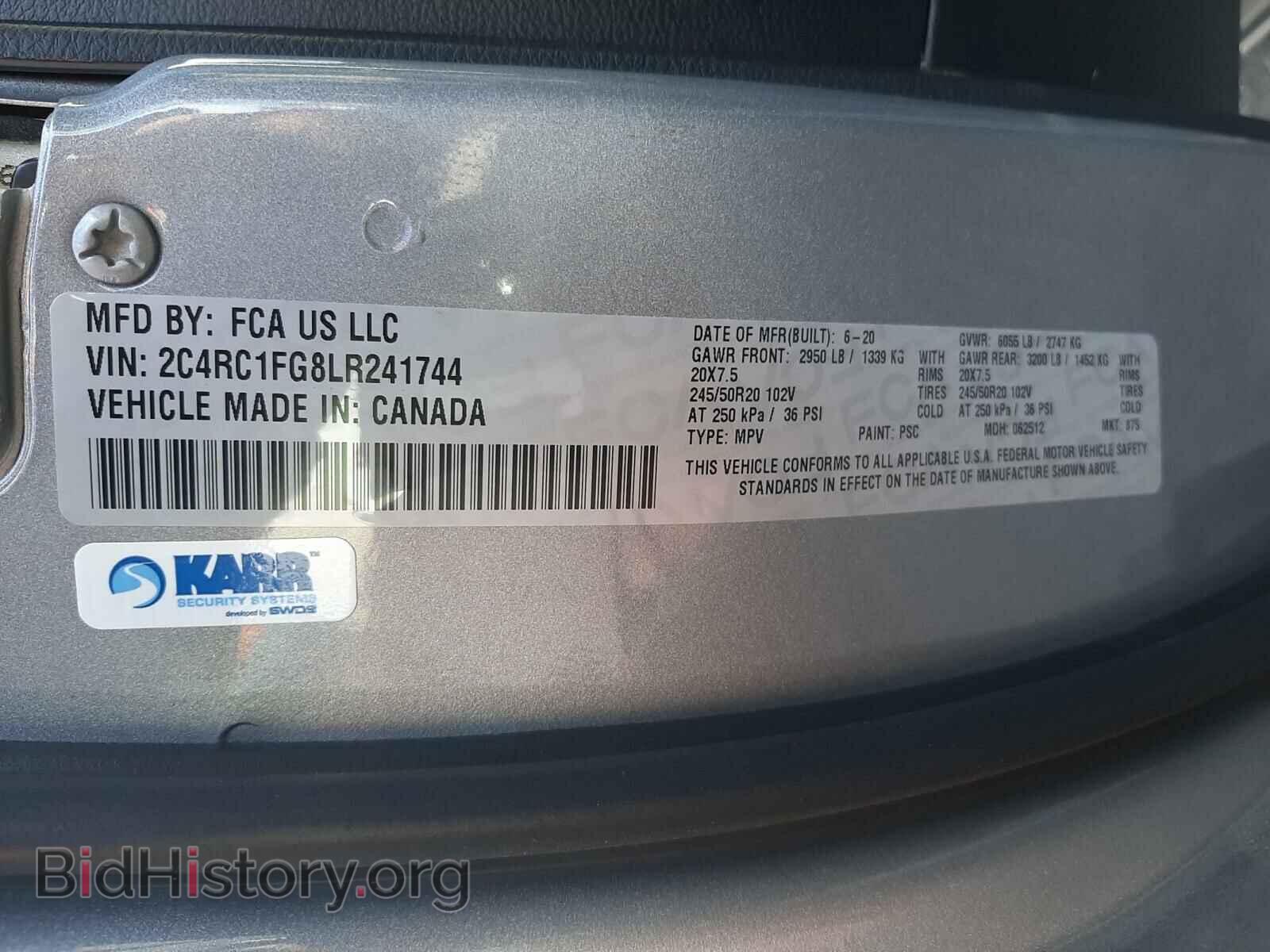 2020 CHRYSLER PACIFICA - VIN: 2C4RC1FG8LR241744 - Фото 10