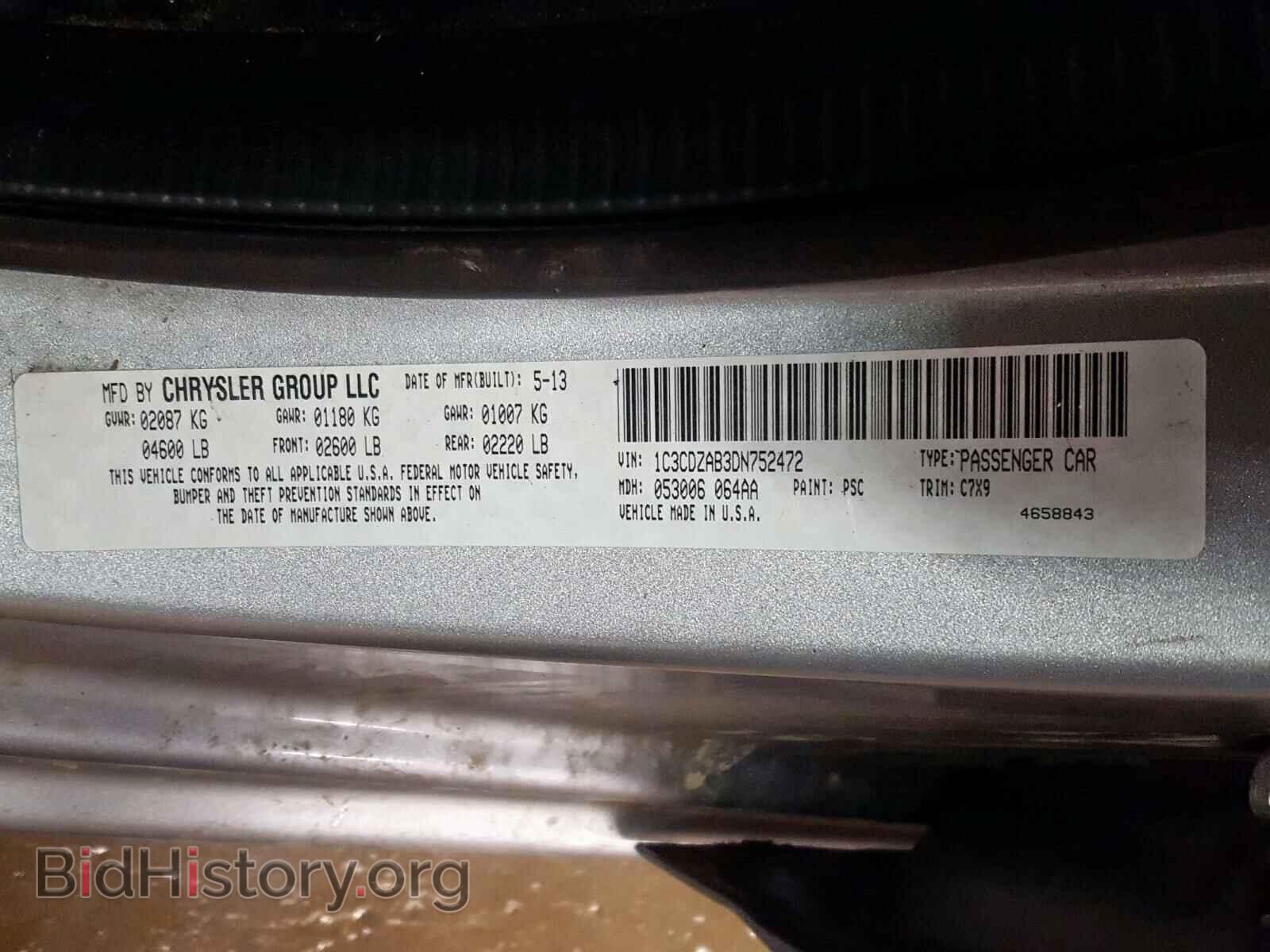 2013 DODGE AVENGER - VIN: 1C3CDZAB3DN752472 - Фото 10