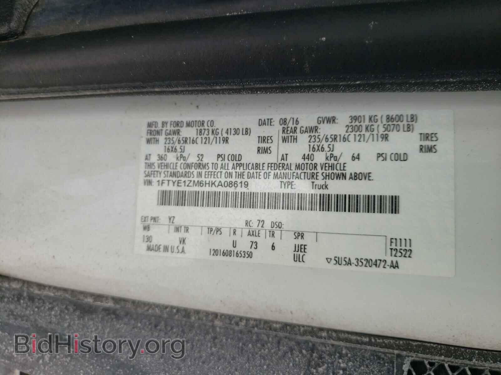 2017 FORD TRANSIT CO - VIN: 1FTYE1ZM6HKA08619 - Photo 10