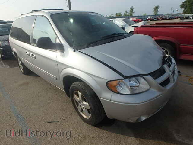 Фотография 2D4GP44L46R717122 - DODGE CARAVAN 2006