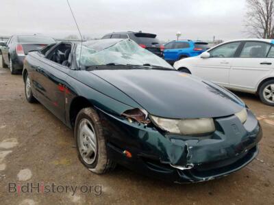 1997 Saturn SC1/SC2 SC2, green — VIN 1G8ZH1279VZ228334, Copart