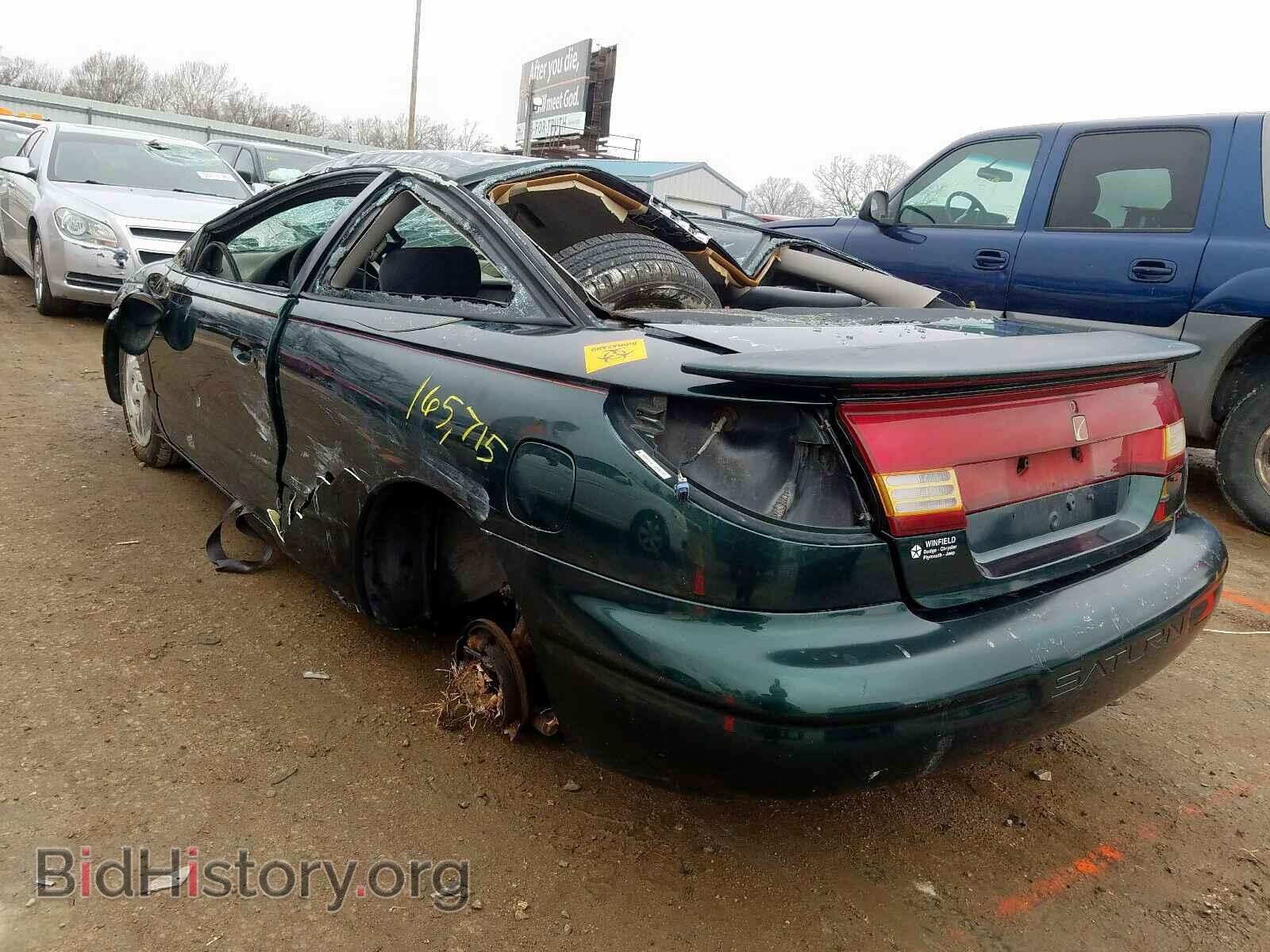 1997 SATURN SC1/SC2 - VIN: 1G8ZH1279VZ228334 - Фото 3