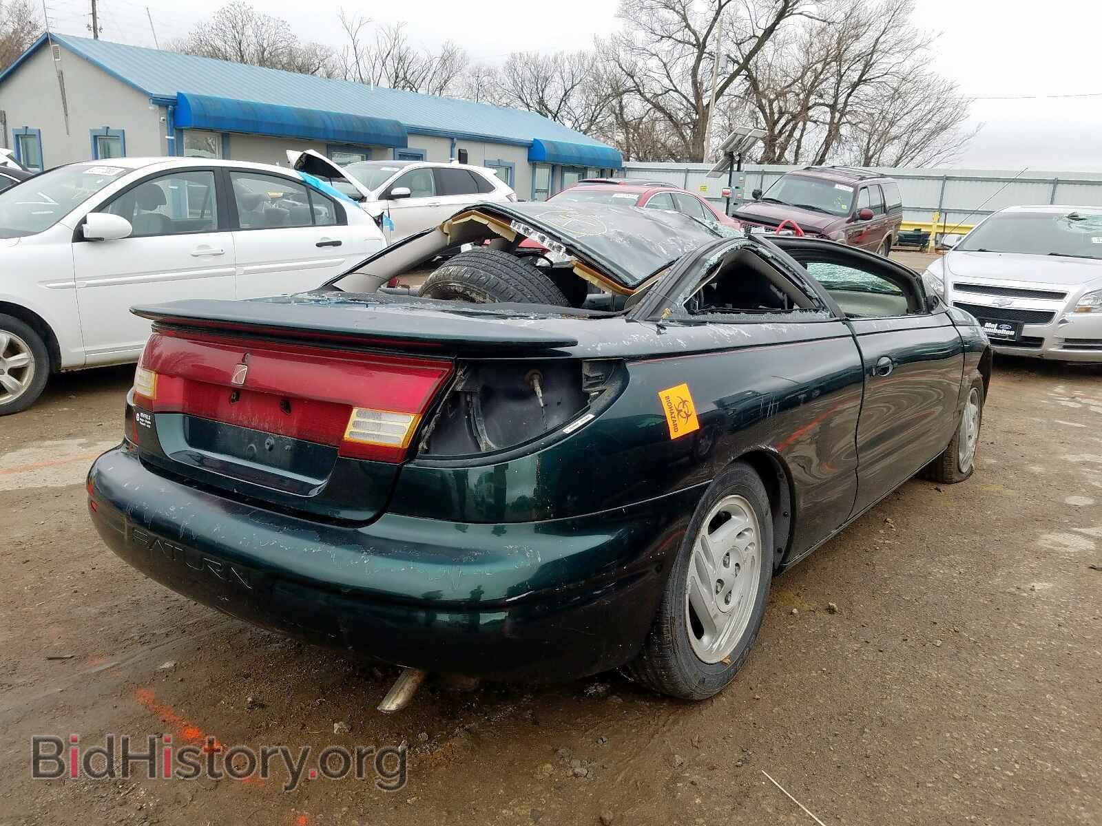 1997 SATURN SC1/SC2 - VIN: 1G8ZH1279VZ228334 - Фото 4