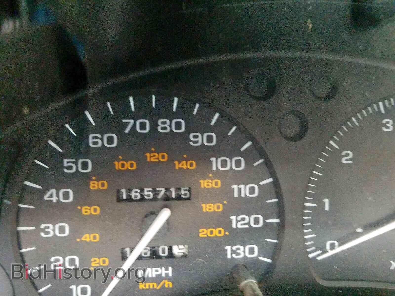 1997 SATURN SC1/SC2 - VIN: 1G8ZH1279VZ228334 - Фото 8